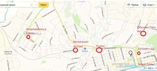 Апартаменты Апартаменты у Елены Сухум Апартаменты с 2 спальнями-28