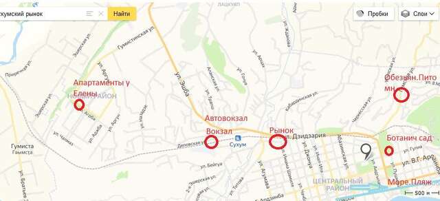 Апартаменты Апартаменты у Елены Сухум-8